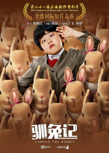 Taming the Rabbit Trailer