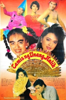 Tamis ng Unang Halik Trailer