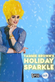 Tammie Brown's Holiday Sparkle Trailer
