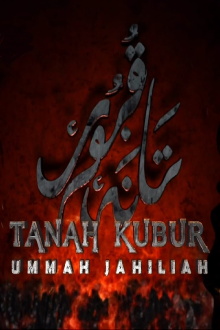 Tanah Kubur: Ummah Jahiliah Trailer