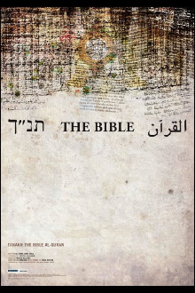 Tanakh Bibelen al-Quran Trailer