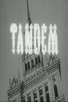 Tandem Trailer