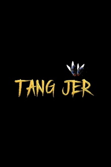 Tang Jër Trailer