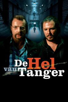 Tangier Trailer