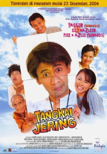 Tangkai Jering Trailer