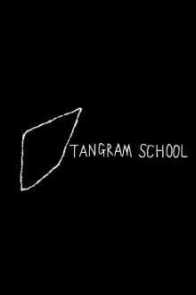 Tangram School Trailer
