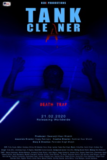 Tank Cleaner Trailer
