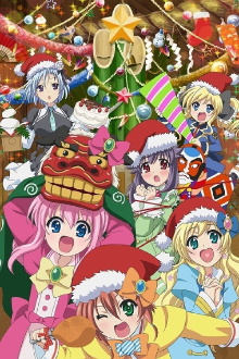 Tantei Opera Milky Holmes: Fun Fun Party Night♪ - Ken to Janet no Okurimono Trailer