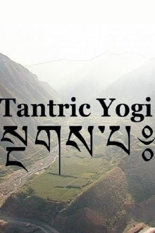 Tantric Yogi Trailer