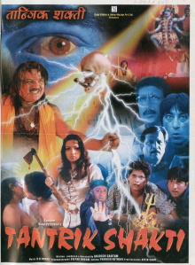Tantrik Shakti Trailer