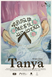 Tanya Trailer