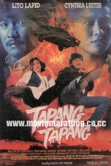 Tapang Sa Tapang Trailer