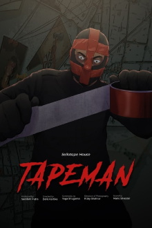 TAPEMAN Trailer