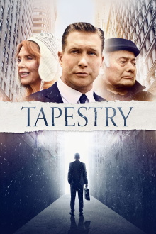 Tapestry Trailer