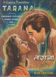 Tarana Trailer