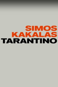 Tarantino Trailer