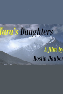 Tara's Daughters Trailer