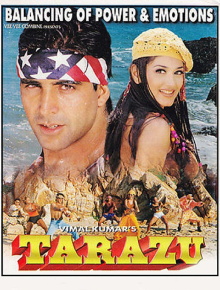 Tarazu Trailer