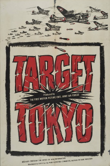Target Tokyo Trailer