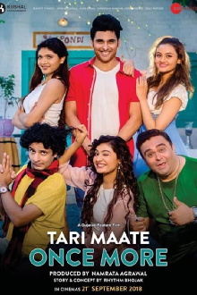 Tari Maate Once More Trailer