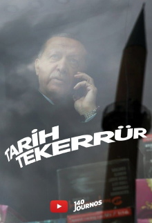 Tarih Tekerrür Trailer