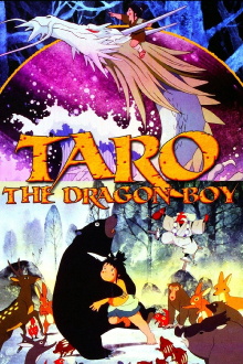 Taro the Dragon Boy Trailer