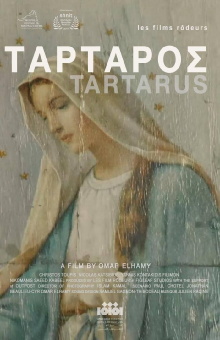 Tartarus Trailer