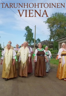Tarunhohtoinen Viena Trailer