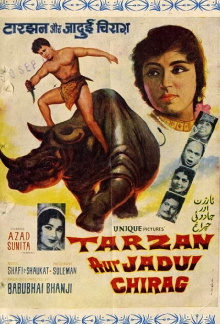 Tarzan and the Magical Lamp Trailer
