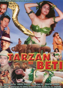 Tarzan's Daughter Trailer