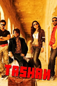 Tashan Trailer