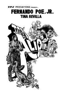 Tatak ng Alipin Trailer