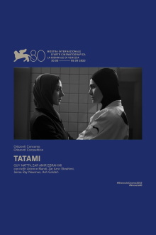 Tatami Trailer