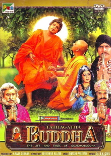 Tathagatha Buddha The Life & Times of Gautama Buddha Trailer