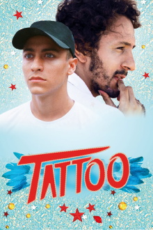 Tattoo Trailer