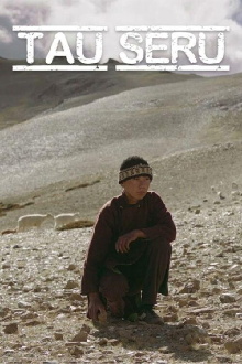 Tau Seru Trailer