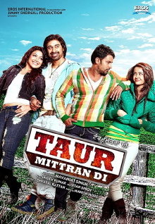 Taur Mittran Di Trailer