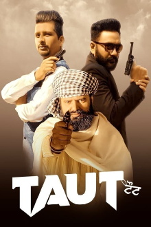 Taut Trailer