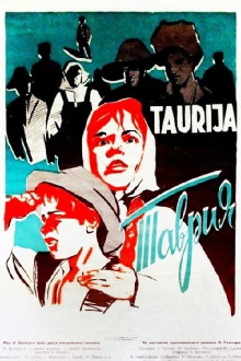 Tavria Trailer