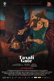 Taxali Gate Trailer