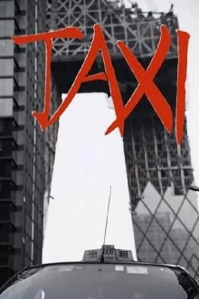 Taxi Trailer
