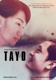 Tayo Trailer