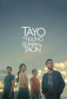 Tayo Sa Huling Buwan Ng Taon Trailer