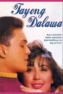 Tayong Dalawa Trailer