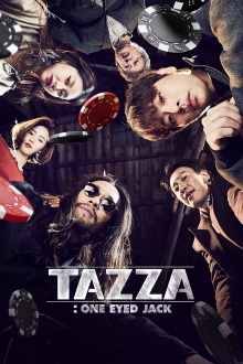 Tazza: One Eyed Jack Trailer