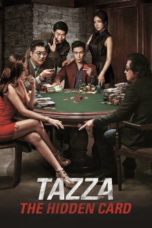 Tazza: The Hidden Card Trailer