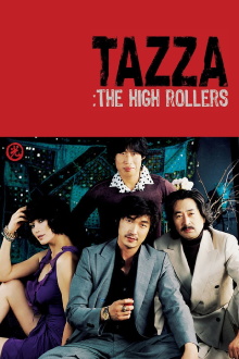 Tazza: The High Rollers Trailer
