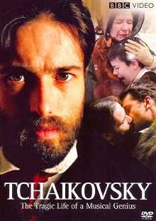 Tchaikovsky: 'Fortune and Tragedy' Trailer