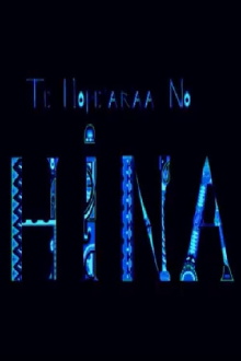 Te hope'araa no Hina Trailer