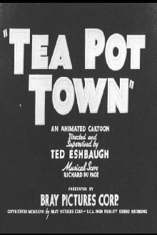 Tea Pot Town Trailer